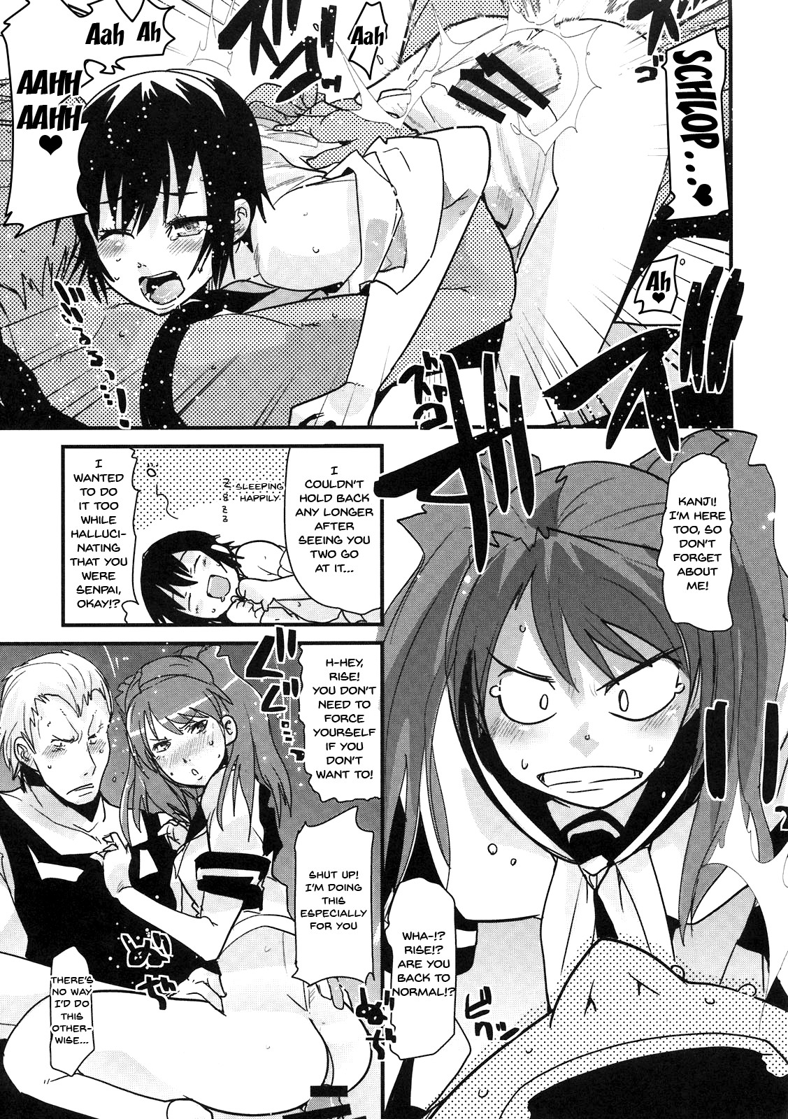 Hentai Manga Comic-Atlus Super Stars-Read-25